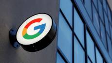 Google, New York City'deki St. John's Binasını 2,1 milyar Dolara Satın Aldı
