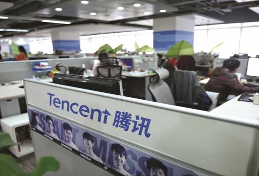 Çin’in Devleri Juwai ve Tencent, Yeni Bir Emlak Pazarı Yaratmak İçin Bir Araya Geldi