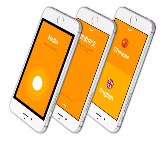 Converse ile iPhone’unuz Artık Gerçek Zamanlı Bir Çeviri ve Konuşma Cihazı