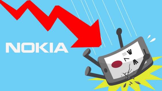 Nokia Nerede Yanlış Yaptı? (Ve Onlardan Öğrenebileceğiniz Altı Ders)