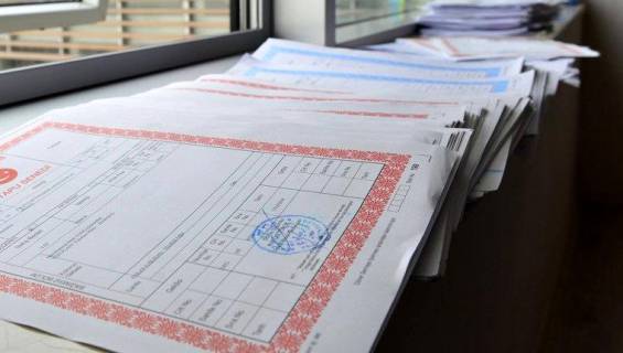 Tapu Dairelerinde Zaman Kaybını Önleyen Yeni Bir Proje Hayata Geçti: E-ARŞİV