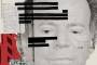 Julio Iglesias'ın Milyonlarca Dolarlık Gayrimenkulu Yasadışı Edindiği Ortaya Çıktı